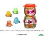 Десерт желейный "Дави желе!" Fun Candy Lab ХАЛЯЛЬ (в упаковке "Флекси") 00-00011027