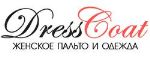 Dresscoat — женское пальто оптом от производителя