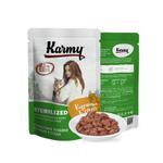 Karmy STERILIZED Курица в соусе. 80 г. Консервированный полнорационный корм для стерилизованных кошек и кастрированных котов старше 1 года.