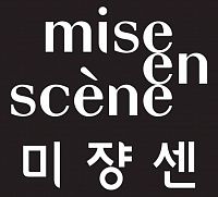 Mise-en-scène - это комплексный бренд косметики для волос, предлагающий разнообразные продукты, которые помогут Вам добиться гладких шелковистых волос и всегда выглядеть превосходно. В сотрудничестве с ведущими экспертами и стилистами, Mise-en-scène разработала средства для здоровья волос и идеальной укладки, о которой Вы так мечтали. Некоторые из самых ультрасовременных продуктов этого бренда входят в состав профессиональной линии для интенсивной терапии Perfect Repair, использующей индивидуальные решения, основанные на конкретных проблемах волос, в том числе средства для окрашивания и средства для укладки, которые добавят стильный штрих к Вашему образу.