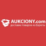 Аukciony — доставка одежды, любых товаров из Италии и всей Европы