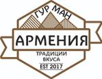 ГурманАрмения — продукты питания из Армении