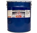 Грунт ГФ-021 серый, 0.9 кг (упаковка 9 шт)