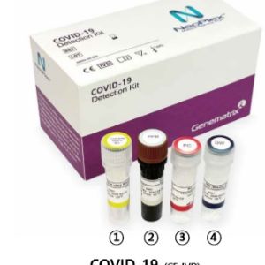 COVID-19 Detection Kit (RT-PCR) Genematrix
Производство Корея.