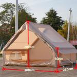 Палатка надувная PAL2\3