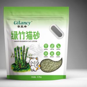Наполнитель для кошек с зеленым бамбуком