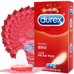 Ультратонкие презервативы Durex для мужчин