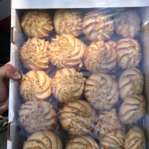 Ореховое печенье