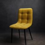 Стул Фуджи Фуджи