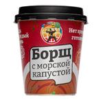 Суп быстрого приготовления Борщ с морской капустой ООО "Рыбный день"