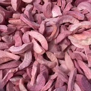 Сублимированная персик