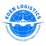 Koen Logistics — доставка, поиск, выкуп товаров из Китая