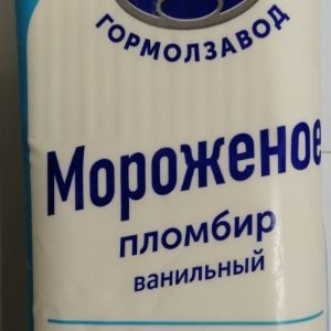 Мороженое пломбир ванильный 1 кг, пленка
Срок хранения 4 месяца
Цена за шт-197 р