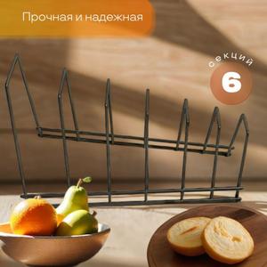 Подставка для крышек от Lesnikovo - это стильный и функциональный аксессуар для вашей кухни. Изготовленная из металла, она обладает прочностью и долговечностью, что гарантирует долгий срок службы. Хромированное покрытие придает изделию элегантный вид, а зеркальная поверхность добавляет изысканности.