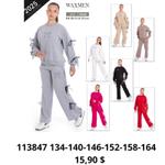 Детский костюм для девочек с бантиками WAXMEN 113847