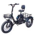 Электровелосипед GT V17 Trike