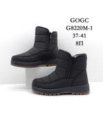 Дутики зимние сапоги GOGC G8220-1 G8220-1