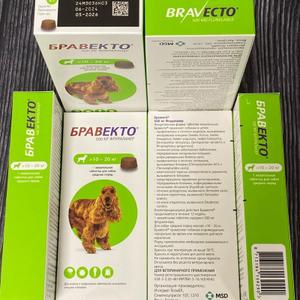 Бравекто для собак