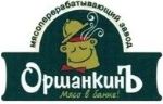 Мясоперерабатывающий завод ОршанкинЪ — консервы мясные и мясорастительные