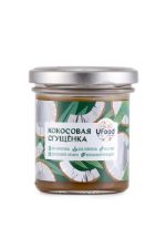 Кокосовая cгущенка Vegan UFOOD