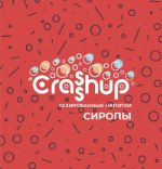 CrasshUp — производство сиропов для фаст фуда, кафе, баров