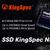 SSD KingSpec NE-1TB — надёжное решение для оптовых поставок