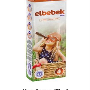 Elbebek Детские подгузники для новорожденных ELBEBEK MAXI (7-18кг) памперсы 4 раз. ночные 32шт комплект