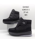 Дутики зимние сапоги GOGC G8515-1 G8515-1