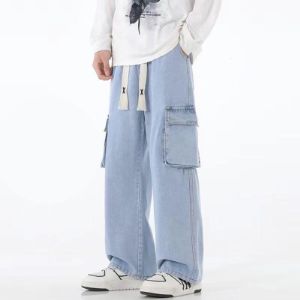 Baggy jeans (с боковыми карманами)
Голубой