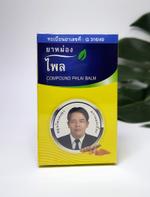 Бальзам Плай (Горный имбирь) Kongka Herb