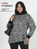 Туника 11-12554/2