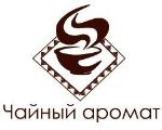 Тулеев А. Д. — оптовые поставки Чая из Казахстана