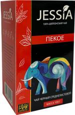 Чай черный цейл. байх. среднелист Jessia 250 гр. PEKOE, страна происх. Шри-Ланка Jessia