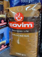 Кофе в зернах COVIM Orocrema, 1 кг, 100% Робуста 300