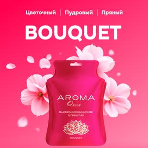 Aroma Queen Bouquet» — парфюм-кондиционер для белья в гранулах, сочетающий изысканный аромат и эффективный уход за тканями. 
Гранулы полностью растворяются в воде, не оставляя следов и обеспечивая деликатный уход для всех типов тканей, они смягчают волокна, предотвращают износ и помогают сохранять эластичность белья.
Формула безопасна для чувствительной кожи, с нейтральным pH и без агрессивных добавок.
Аромат раскрывается нотами лаванды, цитрусов, жасмина, кедра и ананаса.
Бельё надолго сохраняет чистоту, мягкость и парфюмерный шлейф.
Кондиционер эффективно устраняет статическое электричество и предотвращает образование катышков,безопасен для повседневной и деликатной одежды.Он бережно ухаживает за тканями, сохраняет мягкость и свежесть тканей после каждой стирки продлевая срок службы одежды и белья,
обеспечивая комфорт на каждый день.