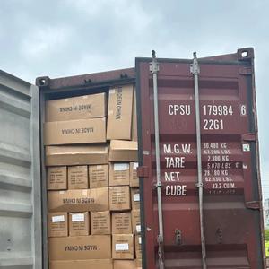 Уличные светильники на солнечной батарее