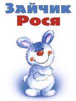 трикотажные костюмы для детей и подростков оптом