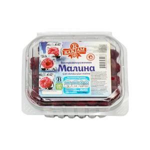 Малина свежезамороженная