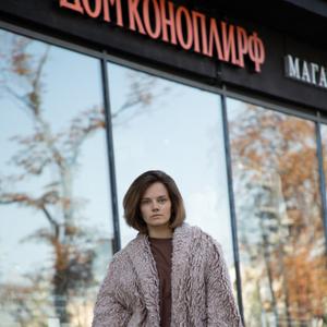 Шуба из меха льна и конопли