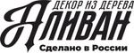 фоторамки, органайзеры для школ, изделия и сувениры