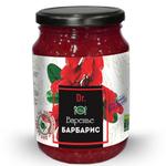 Варенье HiFood "Барбарис"