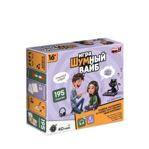 "Шумный вайб-  Пойми меня не вербально! Веселая игра, которая задает свой нереальный вайб в компании друзей и поднимает уровень понимания друг-друга! 

Надевайте наушники из коробки и включайте на всю треки от DJ МемоКота
Убедитесь что вы не слышите друг-друга
Переворачивай часы и объясни за 1 минуту фразу на карточке которую видишь только ты, своему другу, который также не слышит тебя 
Главное, чтобы твой оппонент тебя понял и написал фразу с карточки перед тобой, на своем планшете 
Зарабатывай баллы и побеждай, учись читать по губам и внятно объяснять! Зажигай и устрой шумный вайб!"