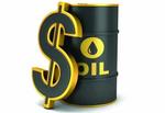 нефтепродукты
