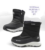 Дутики зимние сапоги М. МИЧИ ML8516K-1 ML8516K-1