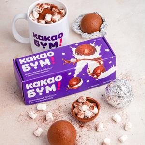 Шоколадные бомбочки с какао - 3 шт (90 гр) - Violetx3