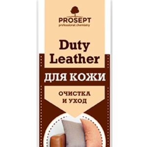 Duty Leather
