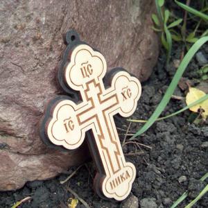 Крест размер 9.8*6.4 см.