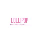 Lollipop — магазин необычных сладостей