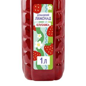 Лимонад домашний не газированный со вкусом малины 1 л пэт
Лимонад домашний не газированный со вкусом клубники 1л пэт
Лимонад домашний не газированный со вкусом вишни 1л пэт
Лимонад домашний не газированный со вкусом яблока 1л пэт