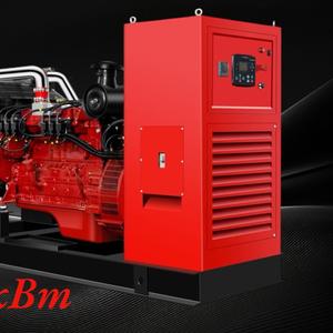 Мощная газопоршневая генераторная установка поможет снизить расход на электроэнергию Вашей компании в 3 раза. Вся система управления в виде приложения на Вашем смартфоне.